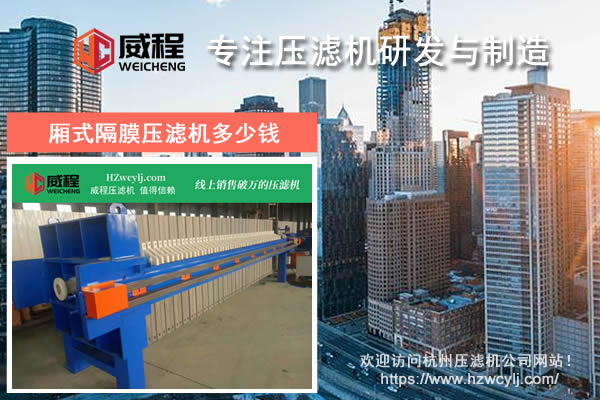 杭州厢式午夜商店APP下载18多少钱一台 市场报价是多少