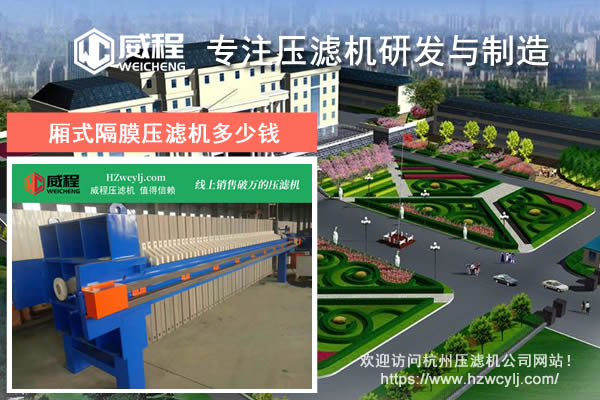 杭州厢式午夜商店APP下载18哪家好 如何选择优质品牌