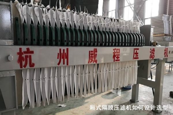 杭州午夜视频黄色工作过程分析及维护措施