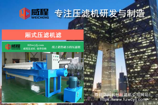 午夜视频黄色滤效果受哪些因素的影响