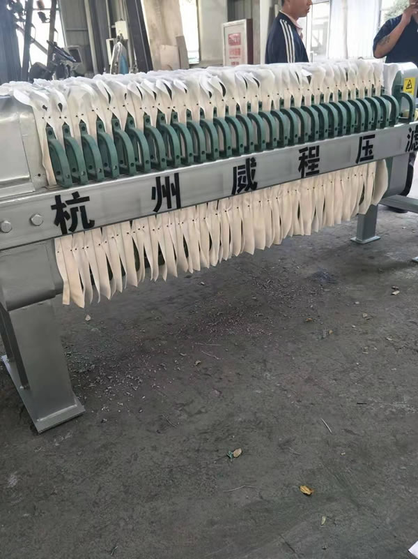 午夜视频黄色发往污水处理厂