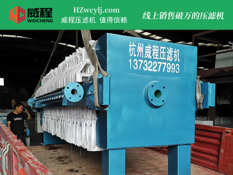 自动保压拉板卸料 分体式午夜视频黄色 65000元