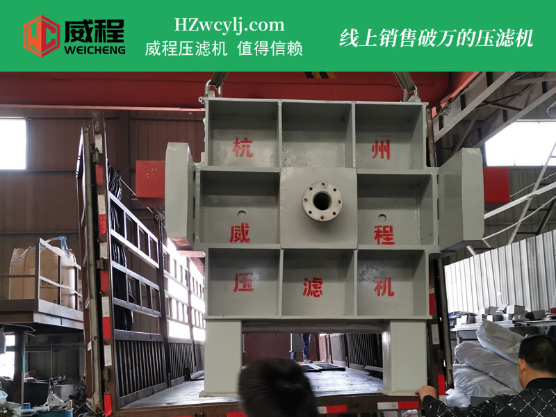 积液翻板午夜商店APP下载18 330000元