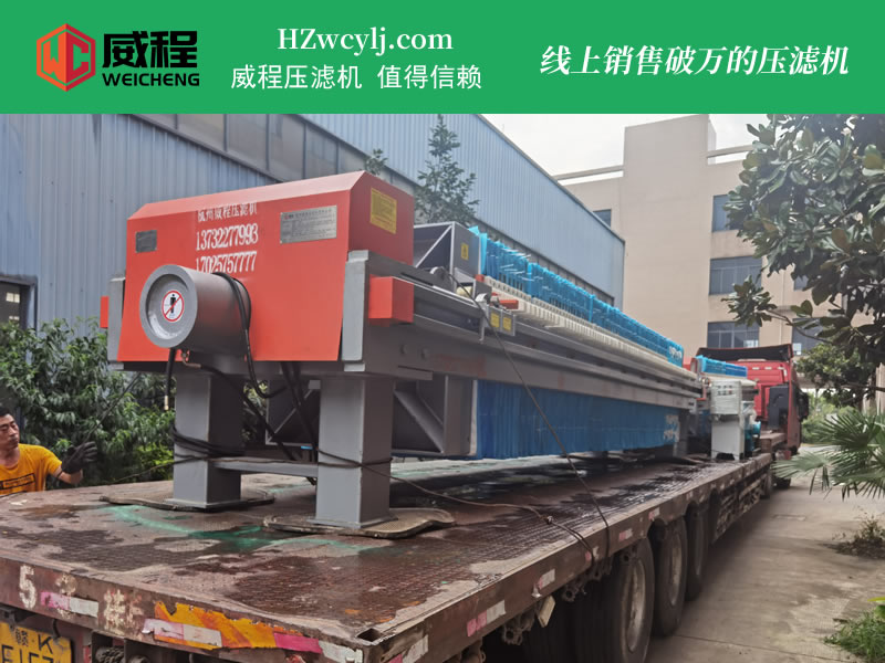 自动保压手动拉板午夜商店APP下载18 35000元